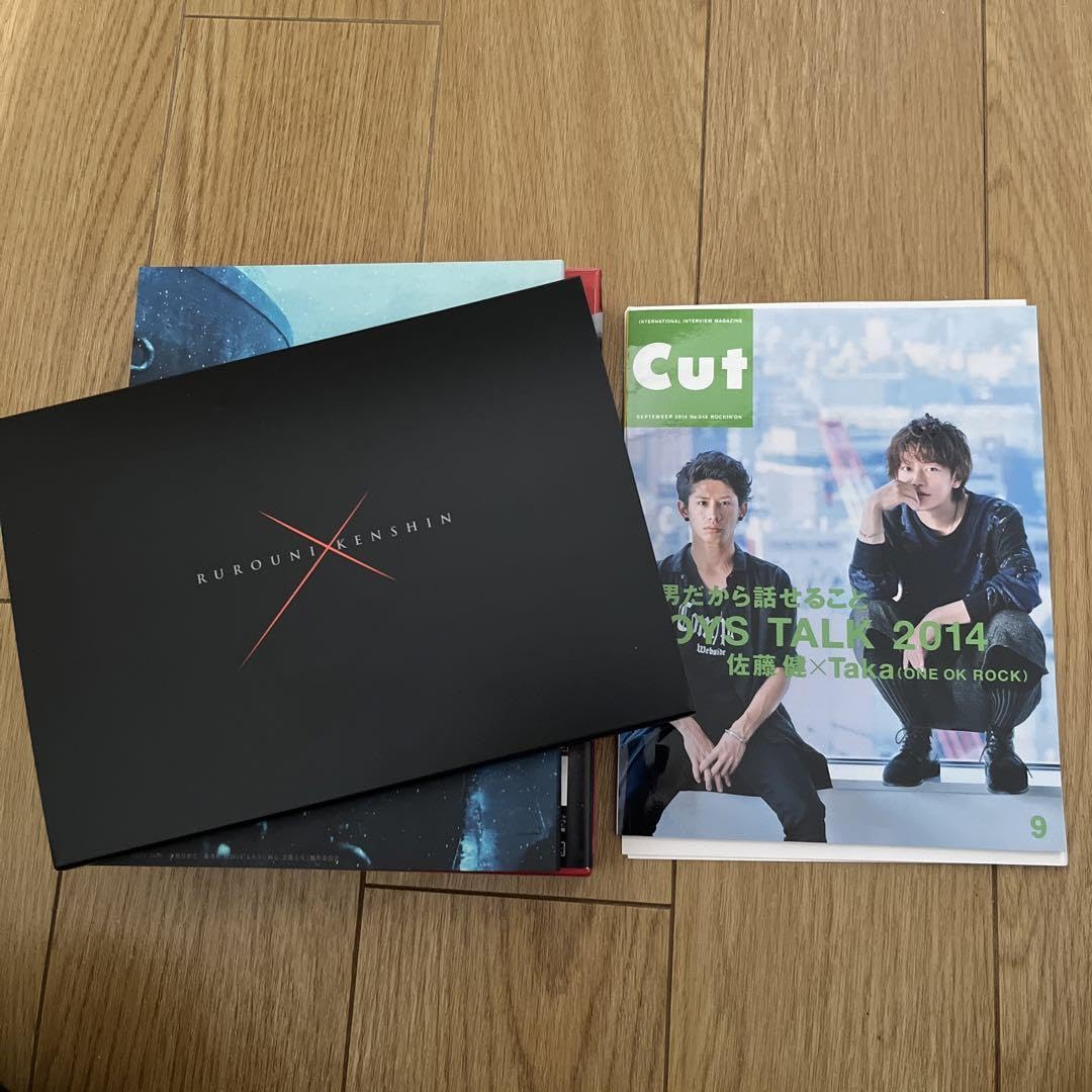 新品y DVD るろうに剣心 京都大火編 豪華版(本編DVD+特典DVD)(初回 るろうに剣心 京都大火編 豪華版 Blu-ray+特典DVD 初回限定